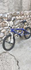 BMX Bullet 2015 Bora
