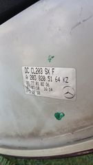 Φαναρια Πισω Mercedes CLC 220 2008-2011-thumb-2