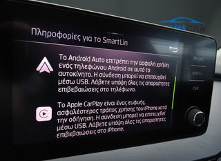 Skoda Kamiq 2020 1.0 TSI 115HP Ambition Ελληνικό Manual-thumb-17
