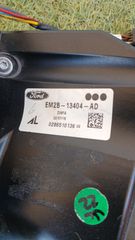 Φαναρια Πισω Ford Galaxy 2015-2019-thumb-2