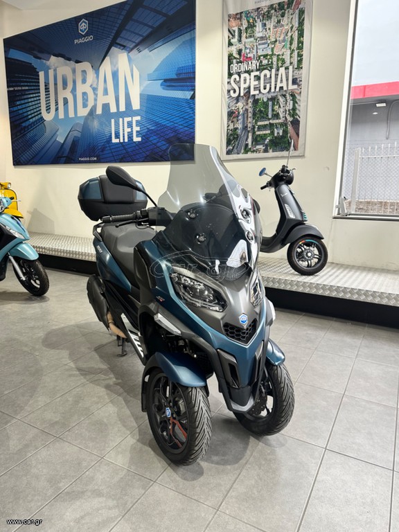 Piaggio MP3 530 2025 Μπλε ματ