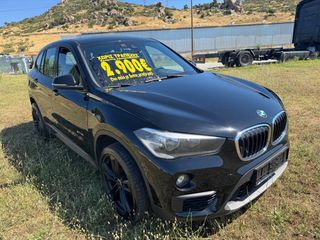 Bmw X1 2018 turbo 140ps  ΓΡΑΜΜΑΤΙΑ ΜΕ ΔΟΣΕΙΣ ΧΩΡΙΣ ΤΡΑΠΕΖΕΣ
