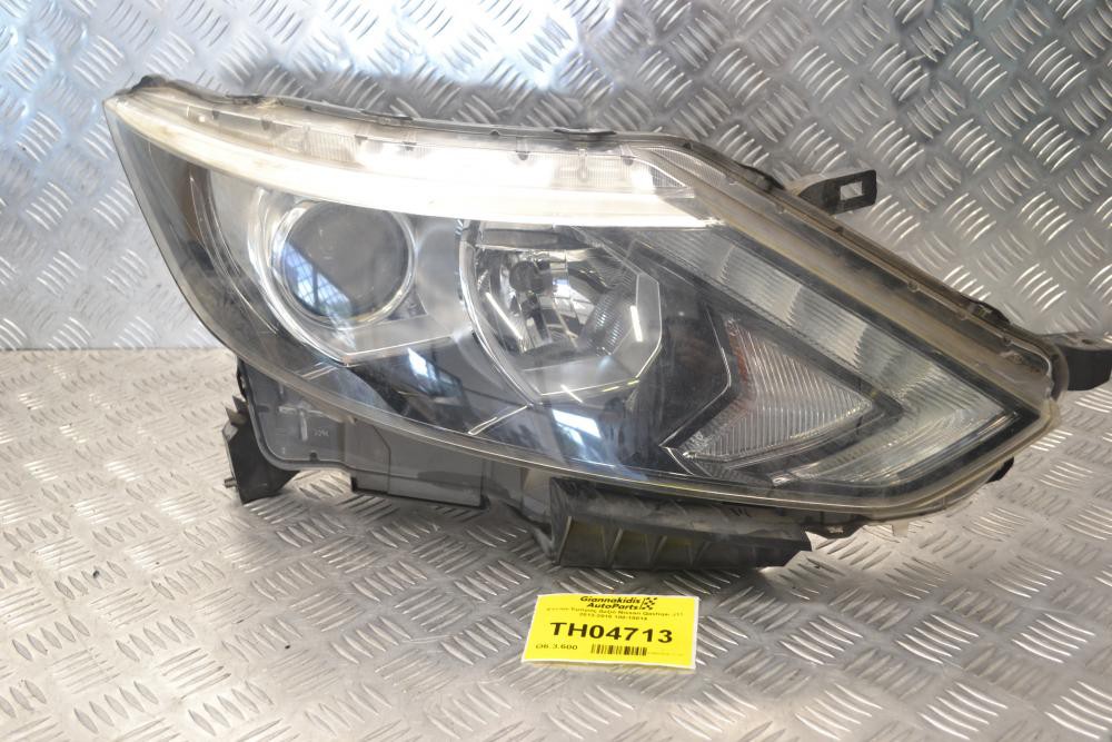 Φανάρι Εμπρός Δεξιό Nissan Qashqai J11 2013-2018 100-18014 (Σπασμενη Βαση)