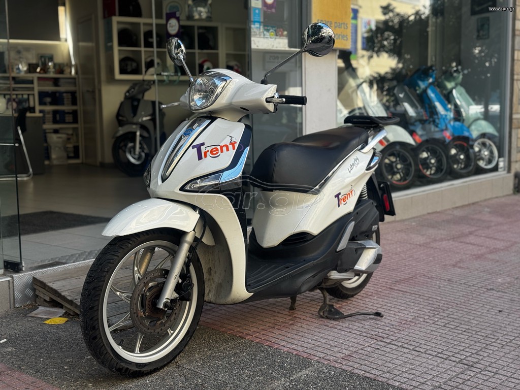 Piaggio Liberty 125 2017
