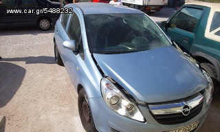 ΑΝΤΑΛΛΑΚΤΙΚΑ OPEL CORSA 2009-thumb-1