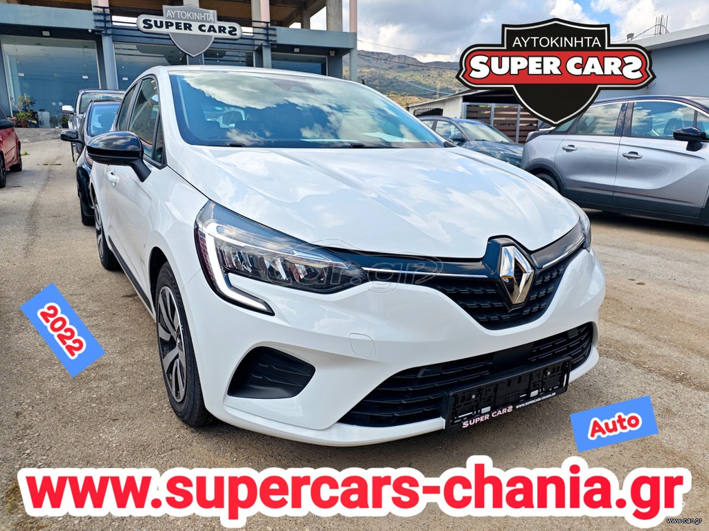 Renault Clio 2022 AUTO SUPERCARS XANIA