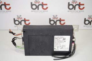 ΜΟΝΑΔΑ BLUETOOTH MINI COUNTRYMAN 2018 9876796-thumb-1