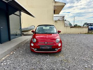 Fiat 500C 2017 CABRIO   ΚΑΤΑΣΤΑΣΗ ΒΙΤΡΙΝΑΣ-thumb-2