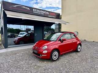 Fiat 500C 2017 CABRIO   ΚΑΤΑΣΤΑΣΗ ΒΙΤΡΙΝΑΣ