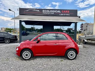 Fiat 500C 2017 CABRIO   ΚΑΤΑΣΤΑΣΗ ΒΙΤΡΙΝΑΣ-thumb-3