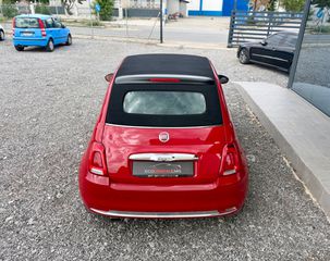 Fiat 500C 2017 CABRIO   ΚΑΤΑΣΤΑΣΗ ΒΙΤΡΙΝΑΣ-thumb-5