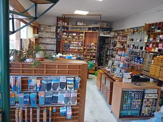 Πώληση εξοπλισμού & εμπορεύματος καταστήματος ειδών πλεκτικής - ραπτικής