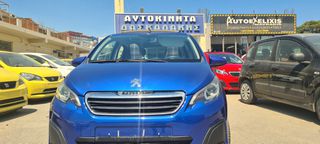 Peugeot 108 2020