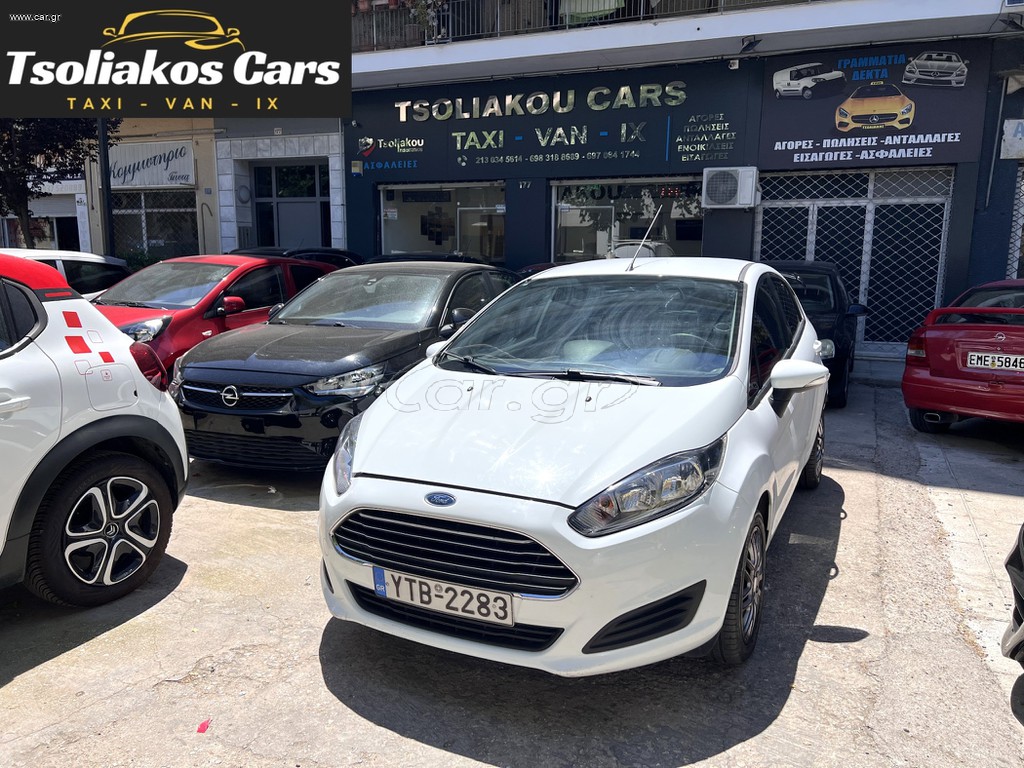 Ford Fiesta 2013 ΟΘΟΝΗ-NAVI-ΕΛΛΗΝΙΚΟ-BOOK SERVICE-ΣΥΝΑΓΕΡΜΟΣ-ΚΑΜΕΡΑ-ΕΣΩΤ.ΦΩΤ.