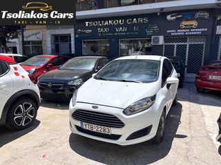 Ford Fiesta 2013 ΟΘΟΝΗ-NAVI-ΕΛΛΗΝΙΚΟ-BOOK SERVICE-ΣΥΝΑΓΕΡΜΟΣ-ΚΑΜΕΡΑ-ΕΣΩΤ.ΦΩΤ.