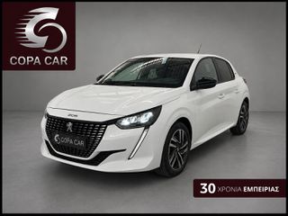 Peugeot 208 2024 STYLE COPA CAR