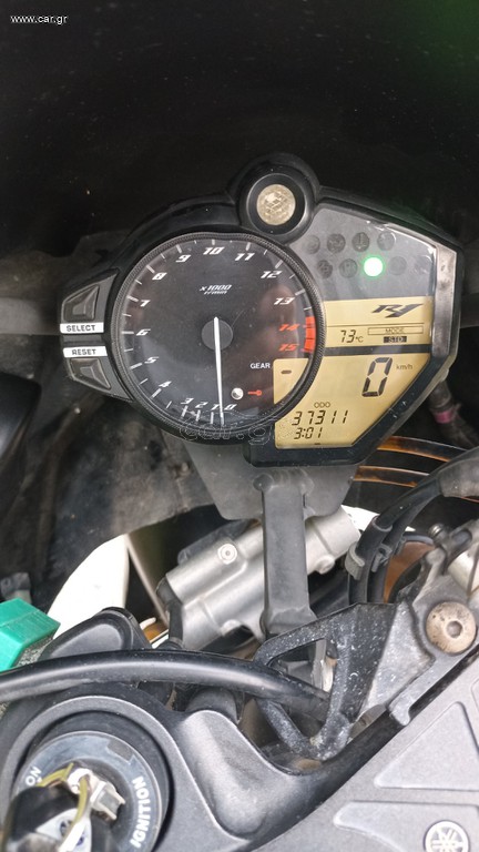 Yamaha YZF-R1 2009