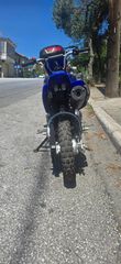 Yamaha TT 2022 ΤΤ 50 R-thumb-3
