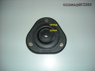 ΒΑΣΗ ΑΜΟΡΤΙΣΕΡ DAIHATSU TERRIOS ΕΜΠΡΟΣΘΙΑ 97> ΧΩΡΙΣ ΡΟΥΛΕΜΑΝ 