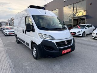 Ψυγείο Fiat 2018 DUCATO !ΨΥΓΕΙΟ! L2H2 2.3mjet 130hp! ΕΛΛΗΝΙΚΟ! ΧΡΥΣΗ ΕΓΓΥΗΣΗ!-thumb-4