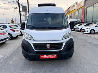 Ψυγείο Fiat 2018 DUCATO !ΨΥΓΕΙΟ! L2H2 2.3mjet 130hp! ΕΛΛΗΝΙΚΟ! ΧΡΥΣΗ ΕΓΓΥΗΣΗ!-thumb-7
