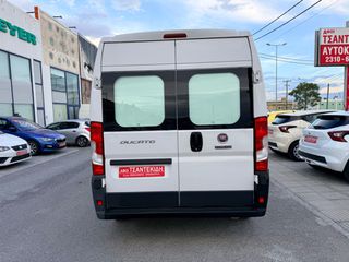 Ψυγείο Fiat 2018 DUCATO !ΨΥΓΕΙΟ! L2H2 2.3mjet 130hp! ΕΛΛΗΝΙΚΟ! ΧΡΥΣΗ ΕΓΓΥΗΣΗ!-thumb-11