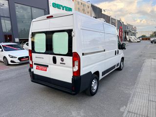 Ψυγείο Fiat 2018 DUCATO !ΨΥΓΕΙΟ! L2H2 2.3mjet 130hp! ΕΛΛΗΝΙΚΟ! ΧΡΥΣΗ ΕΓΓΥΗΣΗ!-thumb-12
