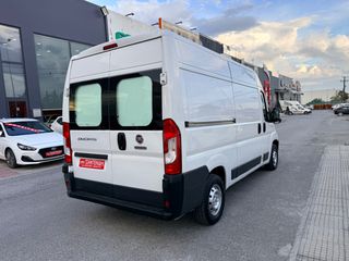 Ψυγείο Fiat 2018 DUCATO !ΨΥΓΕΙΟ! L2H2 2.3mjet 130hp! ΕΛΛΗΝΙΚΟ! ΧΡΥΣΗ ΕΓΓΥΗΣΗ!-thumb-13