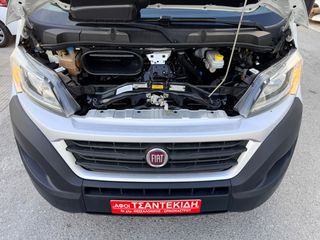 Ψυγείο Fiat 2018 DUCATO !ΨΥΓΕΙΟ! L2H2 2.3mjet 130hp! ΕΛΛΗΝΙΚΟ! ΧΡΥΣΗ ΕΓΓΥΗΣΗ!-thumb-35