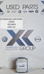 OPEL ASTRA G 1998-2002 ΕΓΚΕΦΑΛΟΣ ΚΙΝΗΤΗΡΑ ΤΥΠΟΣ (Z16XE) 12214810 HSFI 2,5