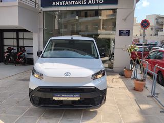Toyota PROACE CITY 2024