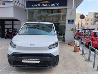 Toyota PROACE CITY 2024-thumb-1