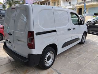 Toyota PROACE CITY 2024-thumb-11