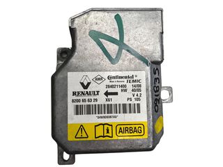 RENAULT KANGOO 2008-2013 ΕΓΚΕΦΑΛΟΣ ΑΕΡΟΣΑΚΟΥ
