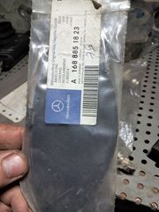 Γνήσιο κάλυμμα MERCEDES W168 A-CLASS W168 1688851823