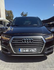 Audi Q7 2017