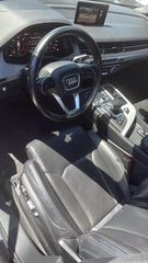 Audi Q7 2017 PLUG IN HYBRID E TRON-thumb-7