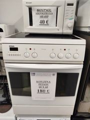 Κουζίνα pitsos 60 x 60 κεραμική λευκή σε άριστη κατάσταση χωρίς κανένα πρόβλημα (ΠΑΤΣΑΤΖΑΚΗΣ)