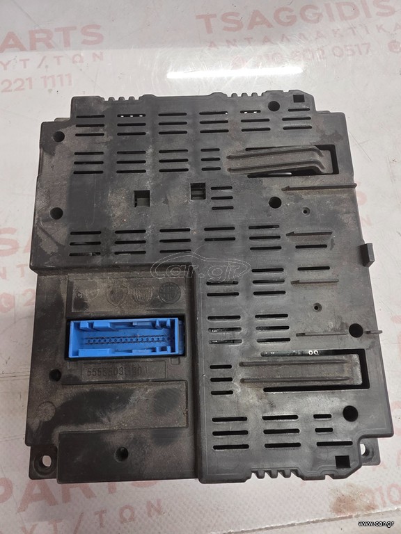 Alfa Romeo Mito Control Unit 51882404