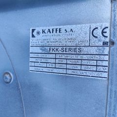 ΜΟΤΕΡ ΕΞΑΕΡΙΣΜΟΥ 0,5 HP KAFFE - 65484-thumb-1