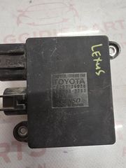 Toyota Lexus COMPUTER, COOLING FAN Engine 89257-26020/499300-3280