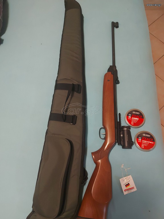Αεροβόλο Weirach hw80