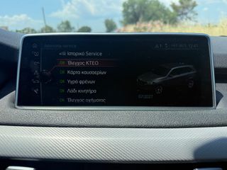 Bmw X5 2017 40E HYBRID M PACKET-thumb-17