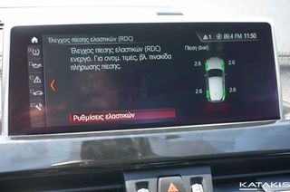 Bmw X2 2021 sDrive 18i | M Sport | Automatic | Clima | Alcantara-thumb-39