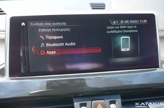 Bmw X2 2021 sDrive 18i | M Sport | Automatic | Clima | Alcantara-thumb-35