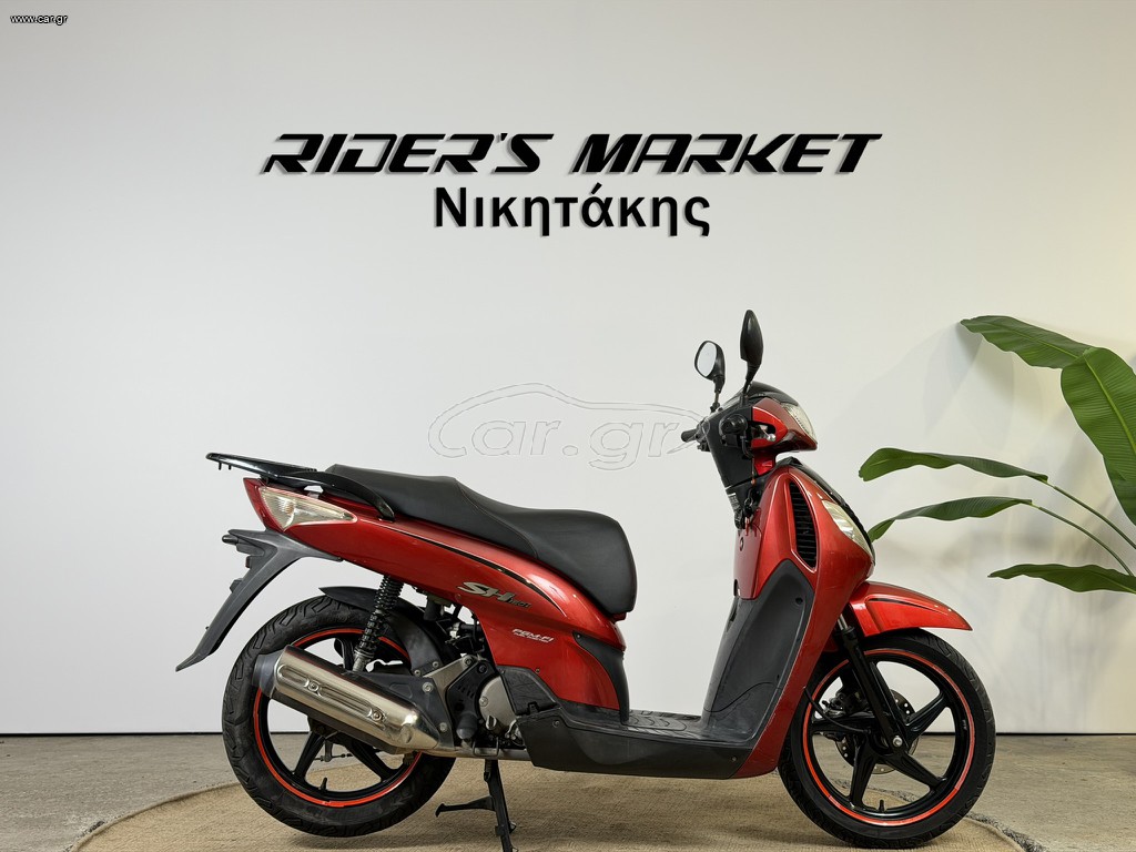 Honda SH 150i 2008