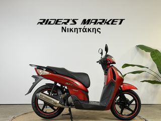 Honda SH 150i 2008