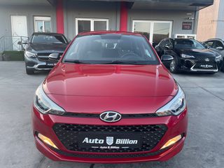Hyundai i 20 2018 1.2  EDITION Clim klima aristo-thumb-26