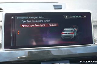 Bmw X2 2021 sDrive 18i | M Sport | Automatic | Clima | Alcantara-thumb-36
