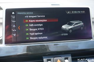Bmw X2 2021 sDrive 18i | M Sport | Automatic | Clima | Alcantara-thumb-41